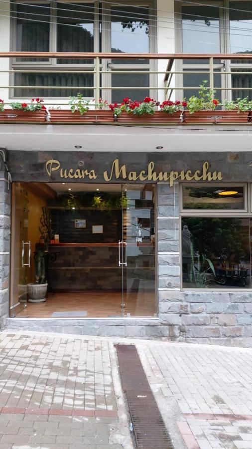 Hotel Pucara Machupicchu Extérieur photo